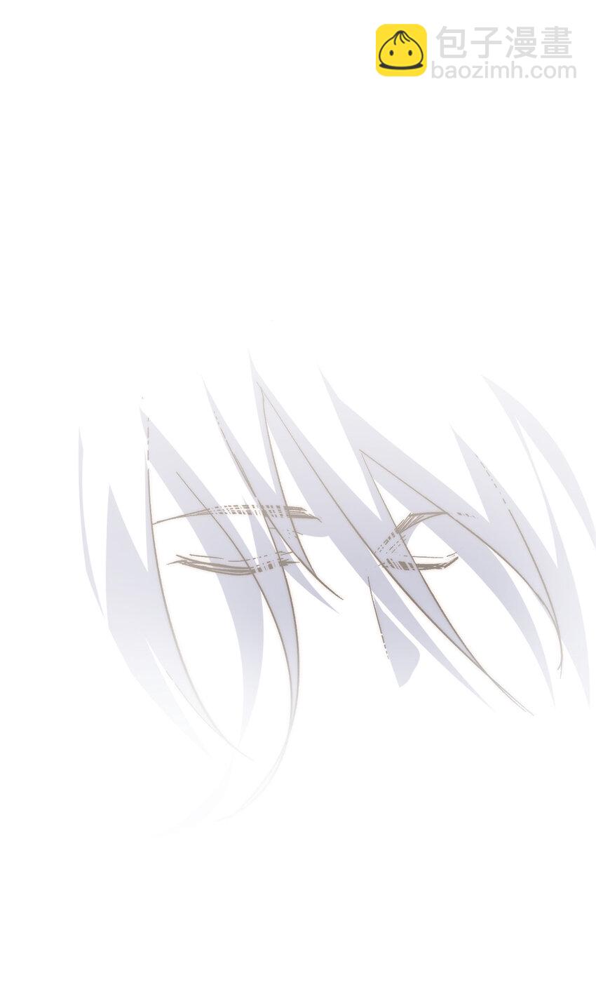 頂級氣運，悄悄修煉千年 - 108 再走三步！(2/2) - 2