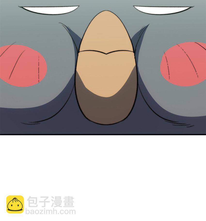 頂級氣運，悄悄修煉千年 - 110 大聖來襲！(1/2) - 4