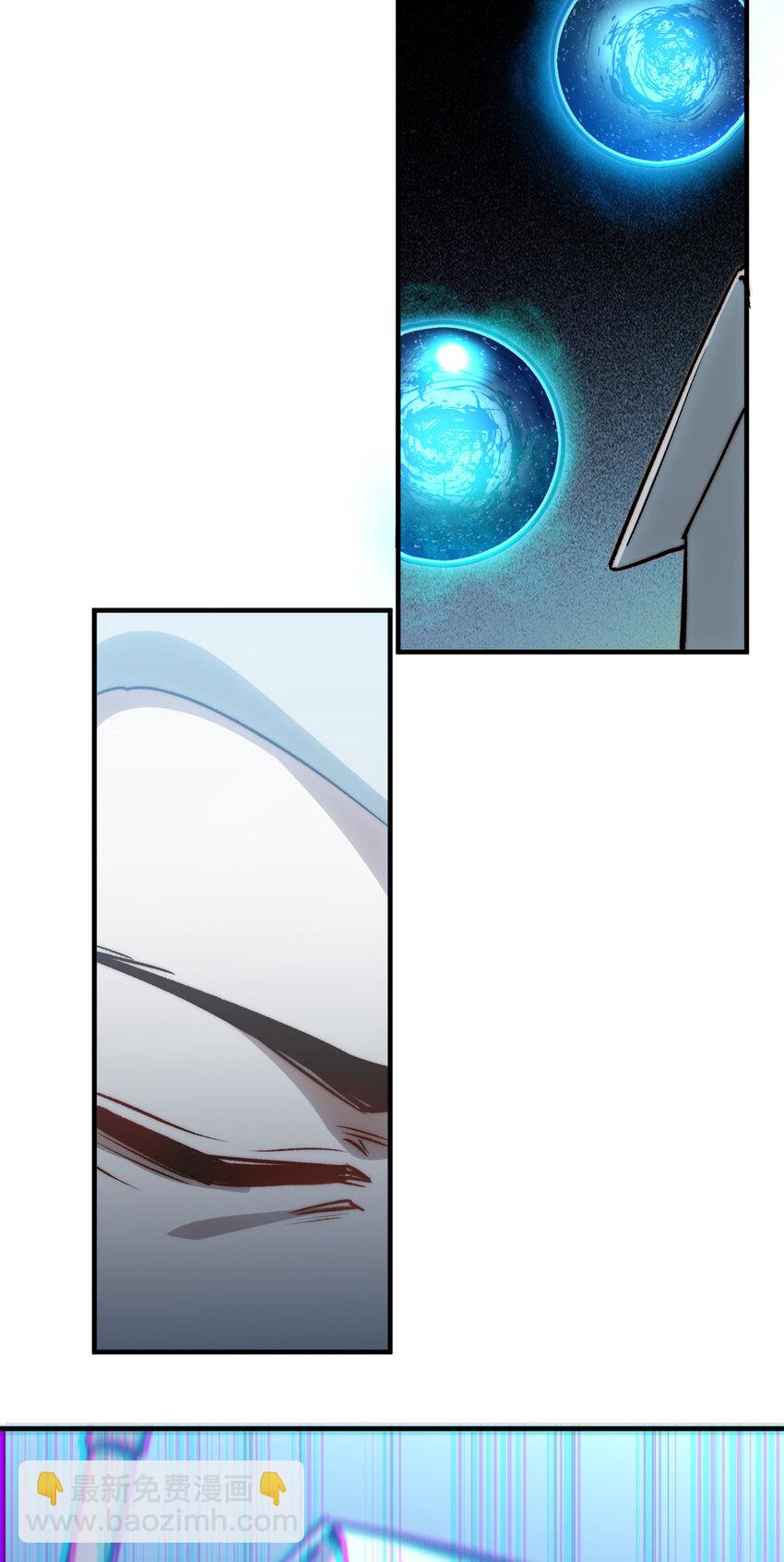 頂級氣運，悄悄修煉千年 - 112 世間最強之人？(2/2) - 4