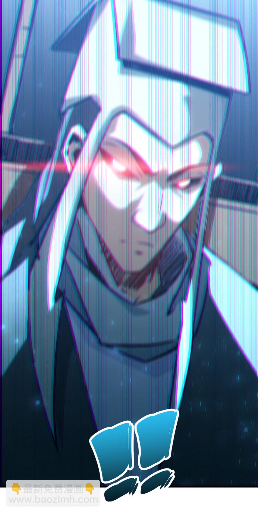 頂級氣運，悄悄修煉千年 - 112 世間最強之人？(2/2) - 5