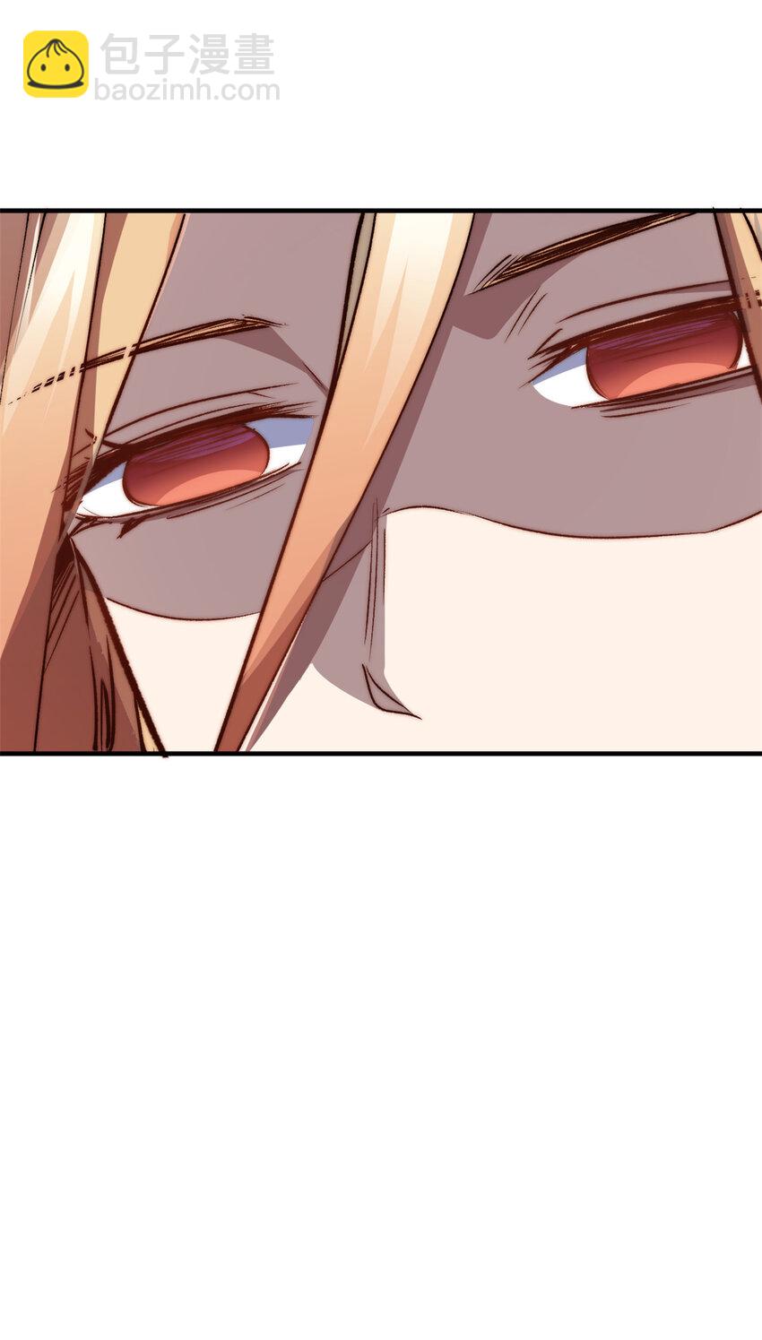 頂級氣運，悄悄修煉千年 - 114 師弟貼貼！(1/2) - 4