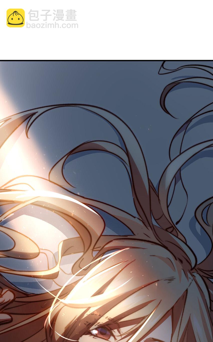 頂級氣運，悄悄修煉千年 - 114 師弟貼貼！(1/2) - 3