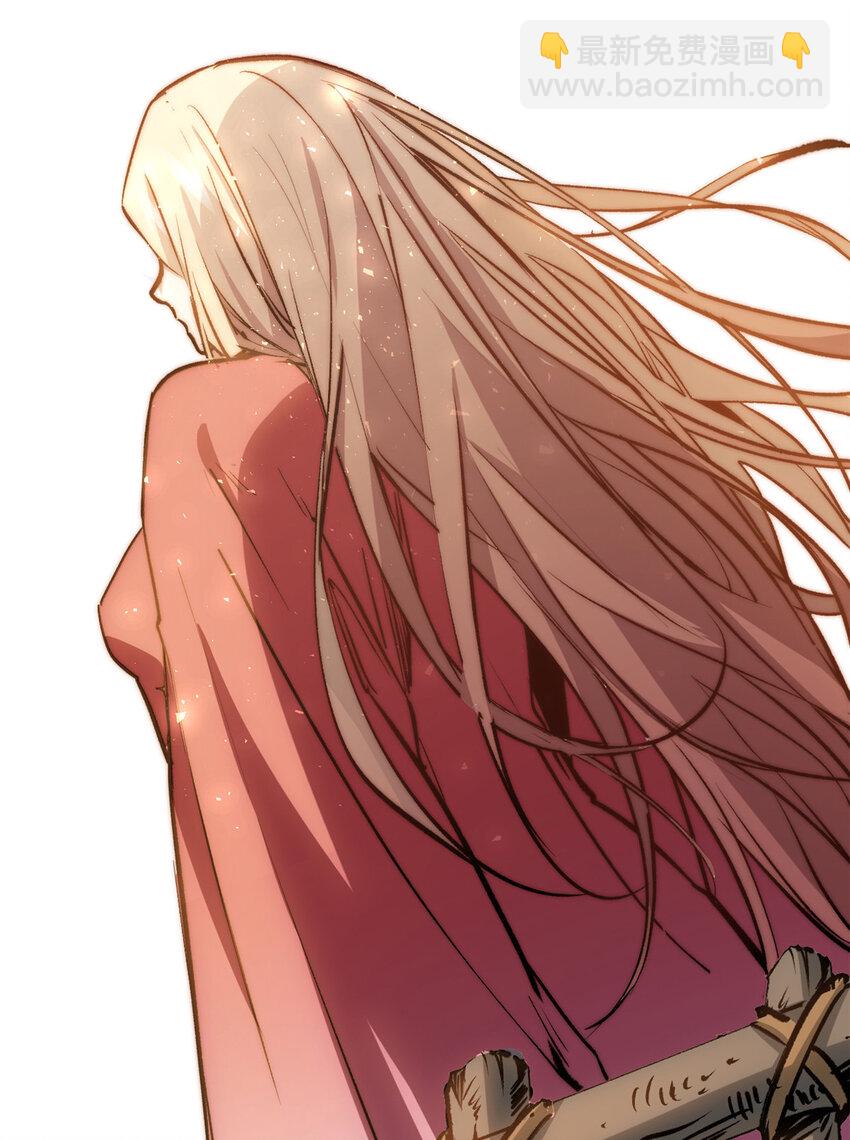 頂級氣運，悄悄修煉千年 - 114 師弟貼貼！(1/2) - 5