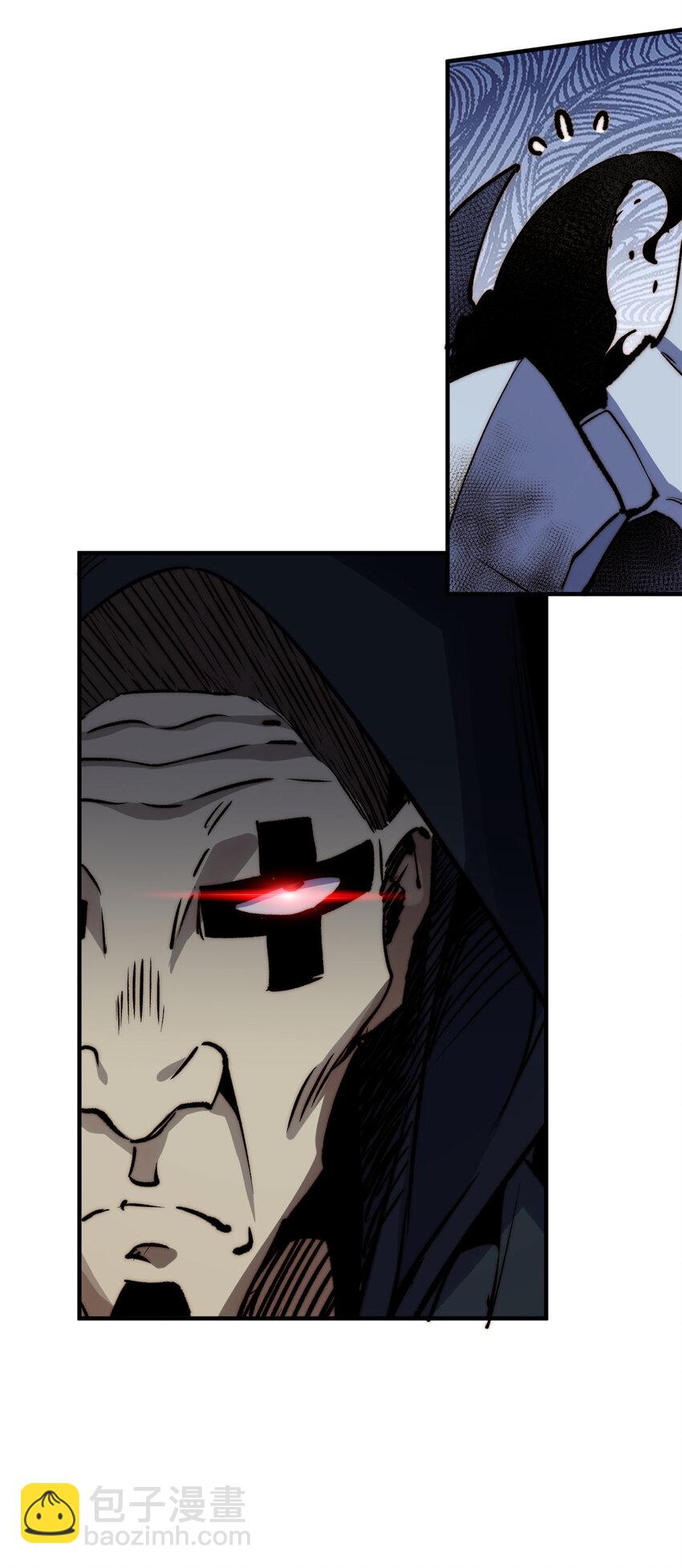 頂級氣運，悄悄修煉千年 - 114 師弟貼貼！(2/2) - 1