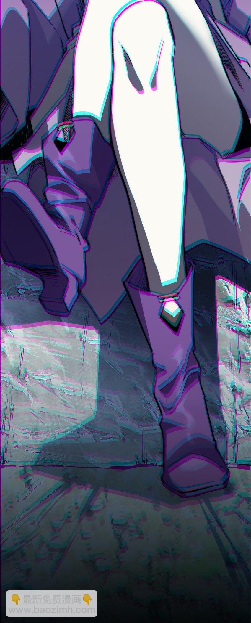 頂級氣運，悄悄修煉千年 - 114 師弟貼貼！(2/2) - 4