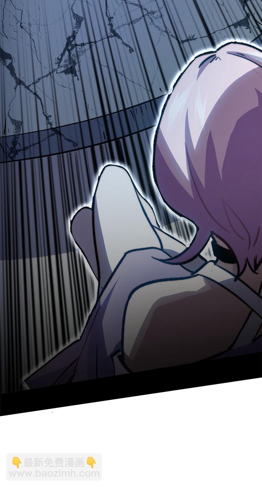 頂級氣運，悄悄修煉千年 - 114 師弟貼貼！(2/2) - 6