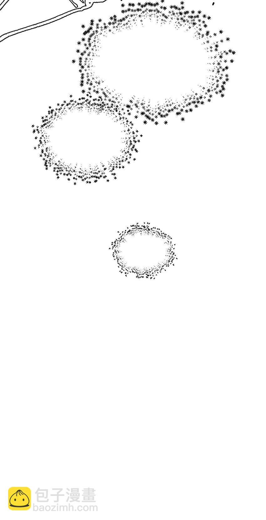 頂級氣運，悄悄修煉千年 - 120 韓絕小課堂開課啦！(1/2) - 4