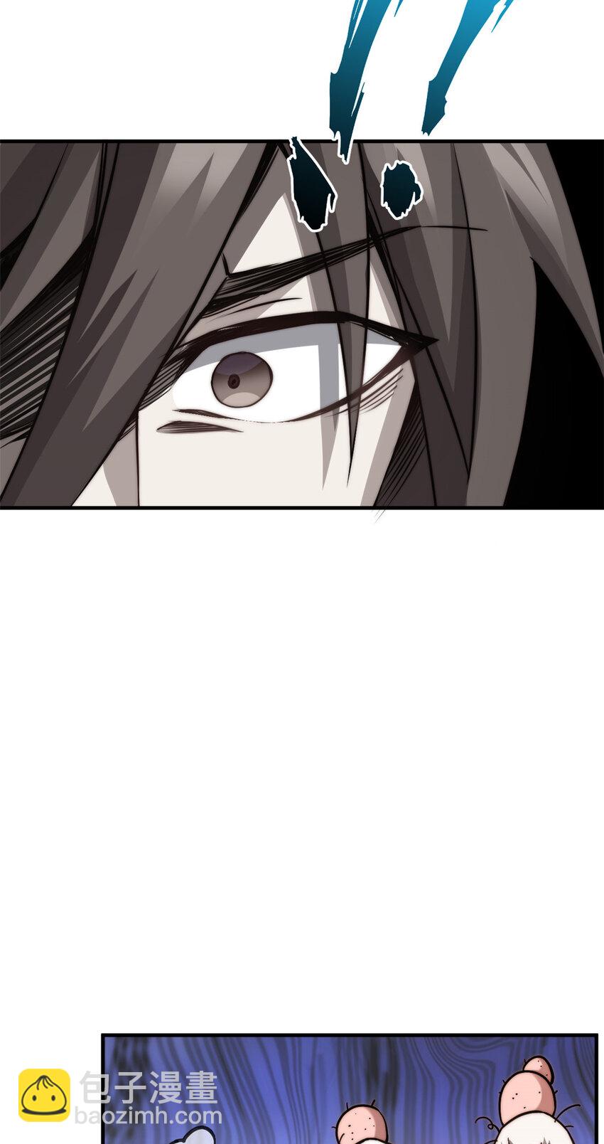 頂級氣運，悄悄修煉千年 - 120 韓絕小課堂開課啦！(2/2) - 5