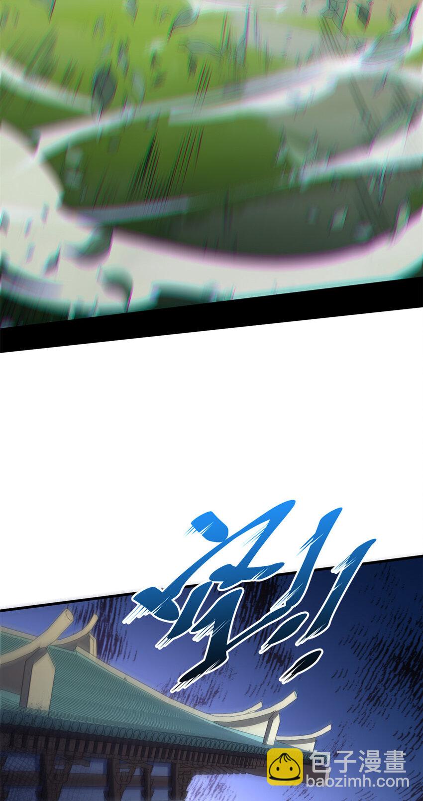 頂級氣運，悄悄修煉千年 - 120 韓絕小課堂開課啦！(2/2) - 3