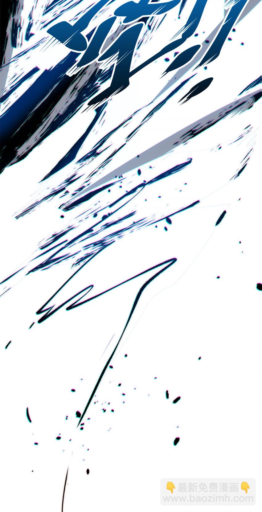 頂級氣運，悄悄修煉千年 - 120 韓絕小課堂開課啦！(2/2) - 2