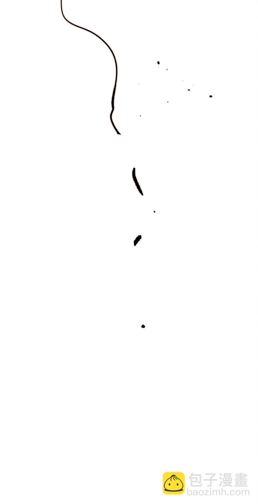 頂級氣運，悄悄修煉千年 - 120 韓絕小課堂開課啦！(2/2) - 3