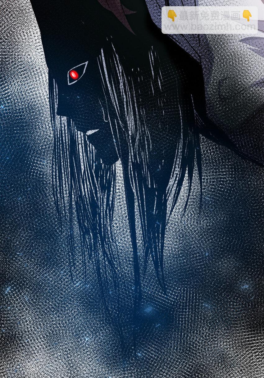 頂級氣運，悄悄修煉千年 - 122 122(2/3) - 6