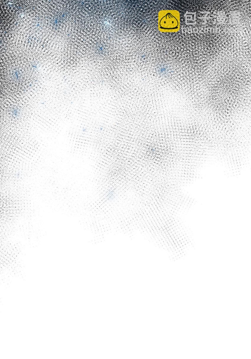 頂級氣運，悄悄修煉千年 - 122 122(2/3) - 7