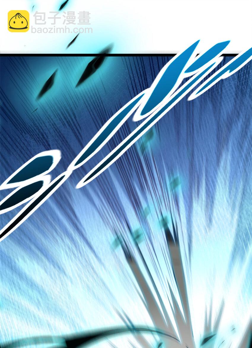 頂級氣運，悄悄修煉千年 - 122 122(2/3) - 6