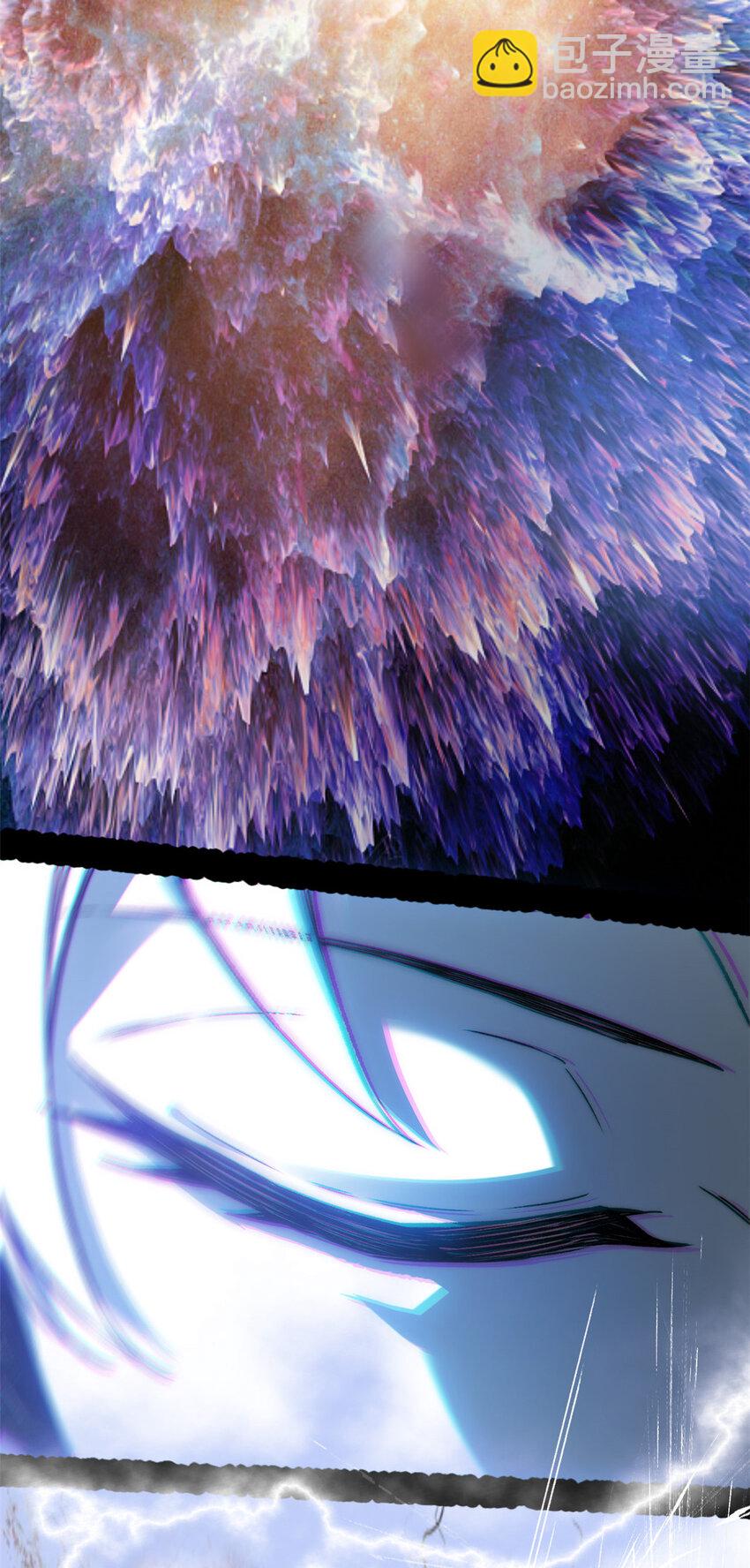 頂級氣運，悄悄修煉千年 - 126 天縱之才(2/2) - 5