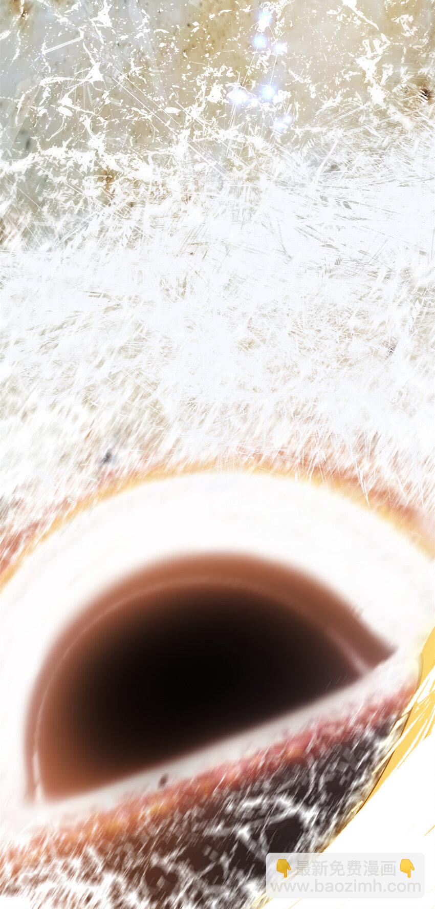 頂級氣運，悄悄修煉千年 - 126 天縱之才(2/2) - 3