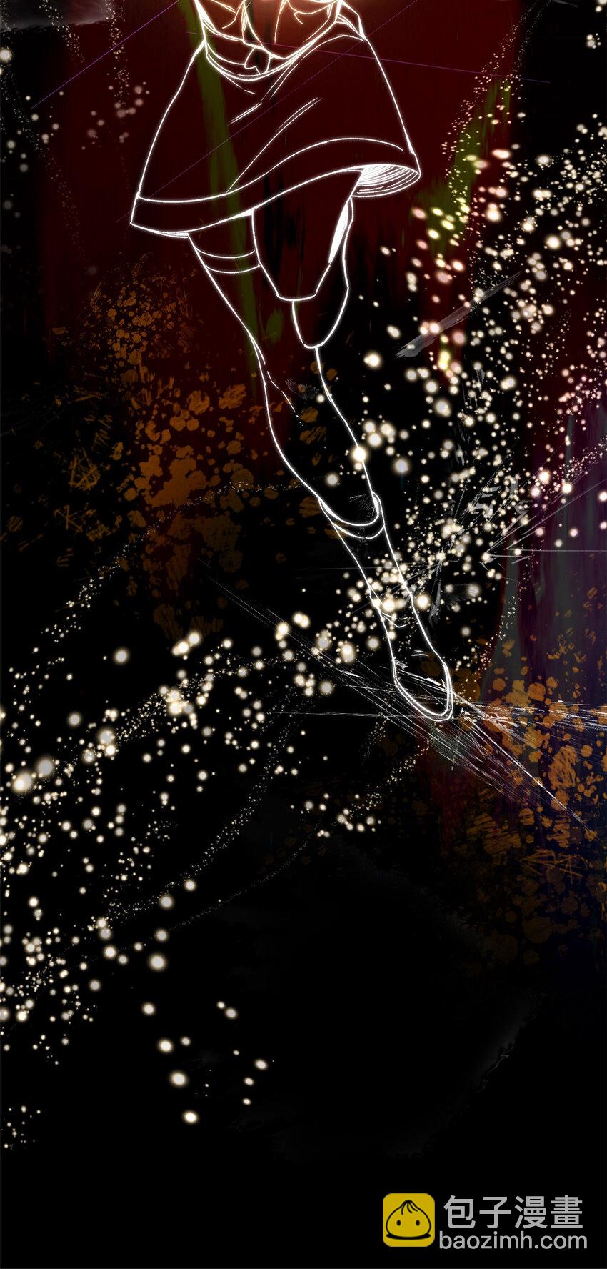 頂級氣運，悄悄修煉千年 - 126 天縱之才(2/2) - 6