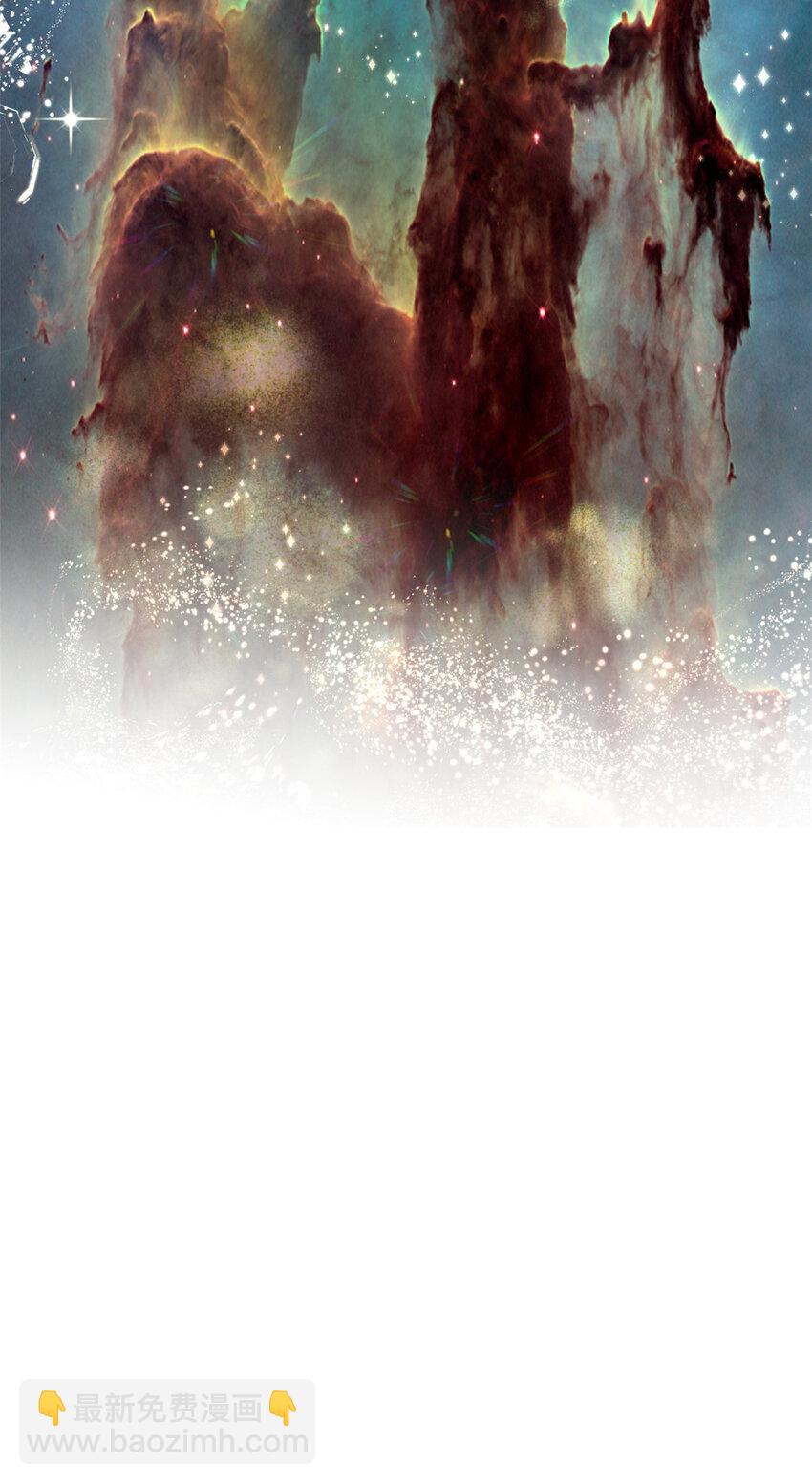 頂級氣運，悄悄修煉千年 - 126 天縱之才(2/2) - 2