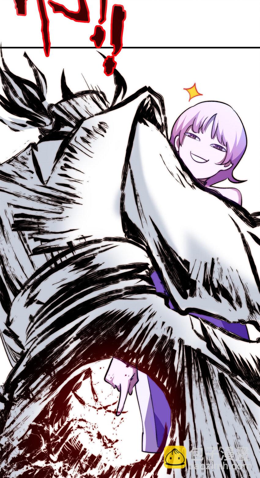 頂級氣運，悄悄修煉千年 - 134 鎮守劍道百萬年？！(2/2) - 2