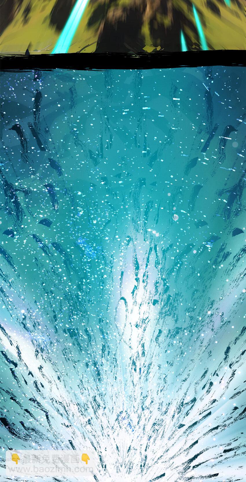 頂級氣運，悄悄修煉千年 - 140 金烏(1/2) - 2