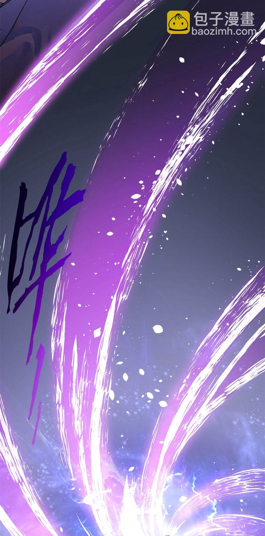 頂級氣運，悄悄修煉千年 - 140 金烏(2/2) - 5