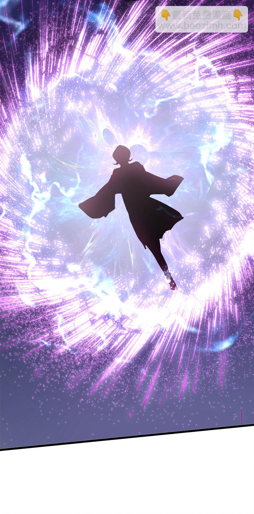 頂級氣運，悄悄修煉千年 - 140 金烏(2/2) - 3