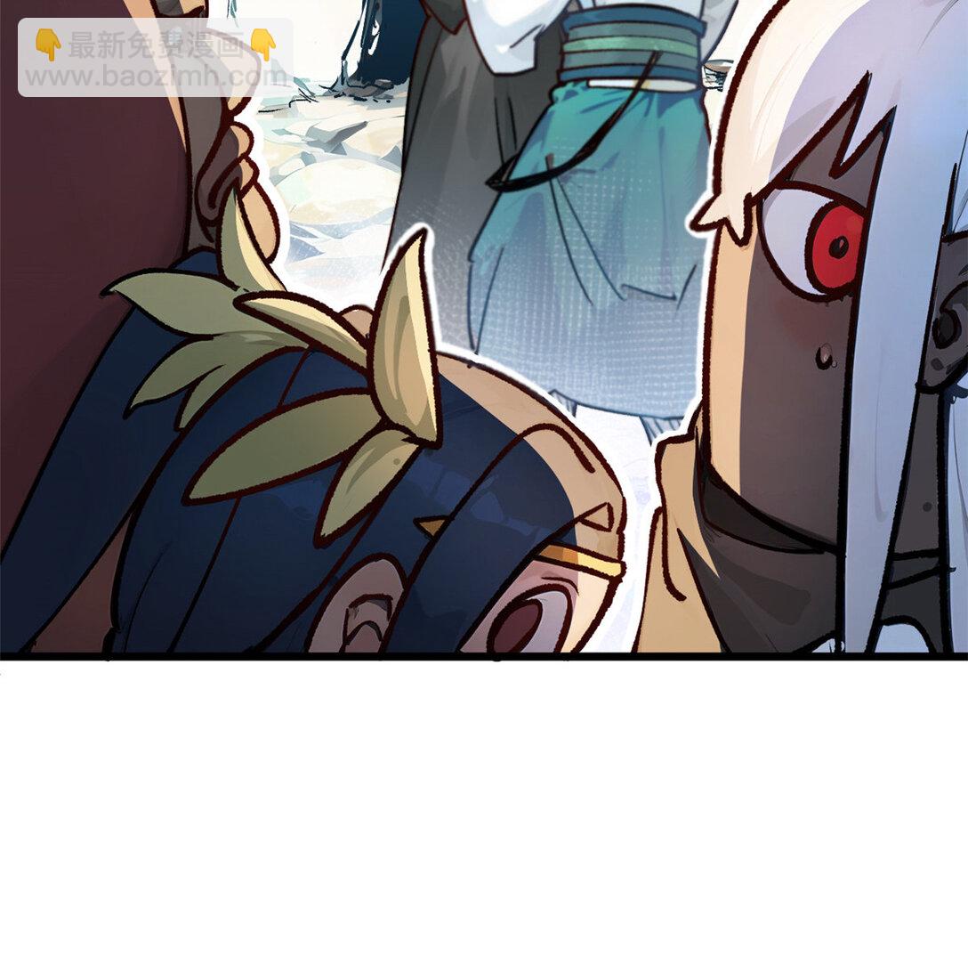 頂級氣運，悄悄修煉千年 - 153 啊？！！(2/2) - 3