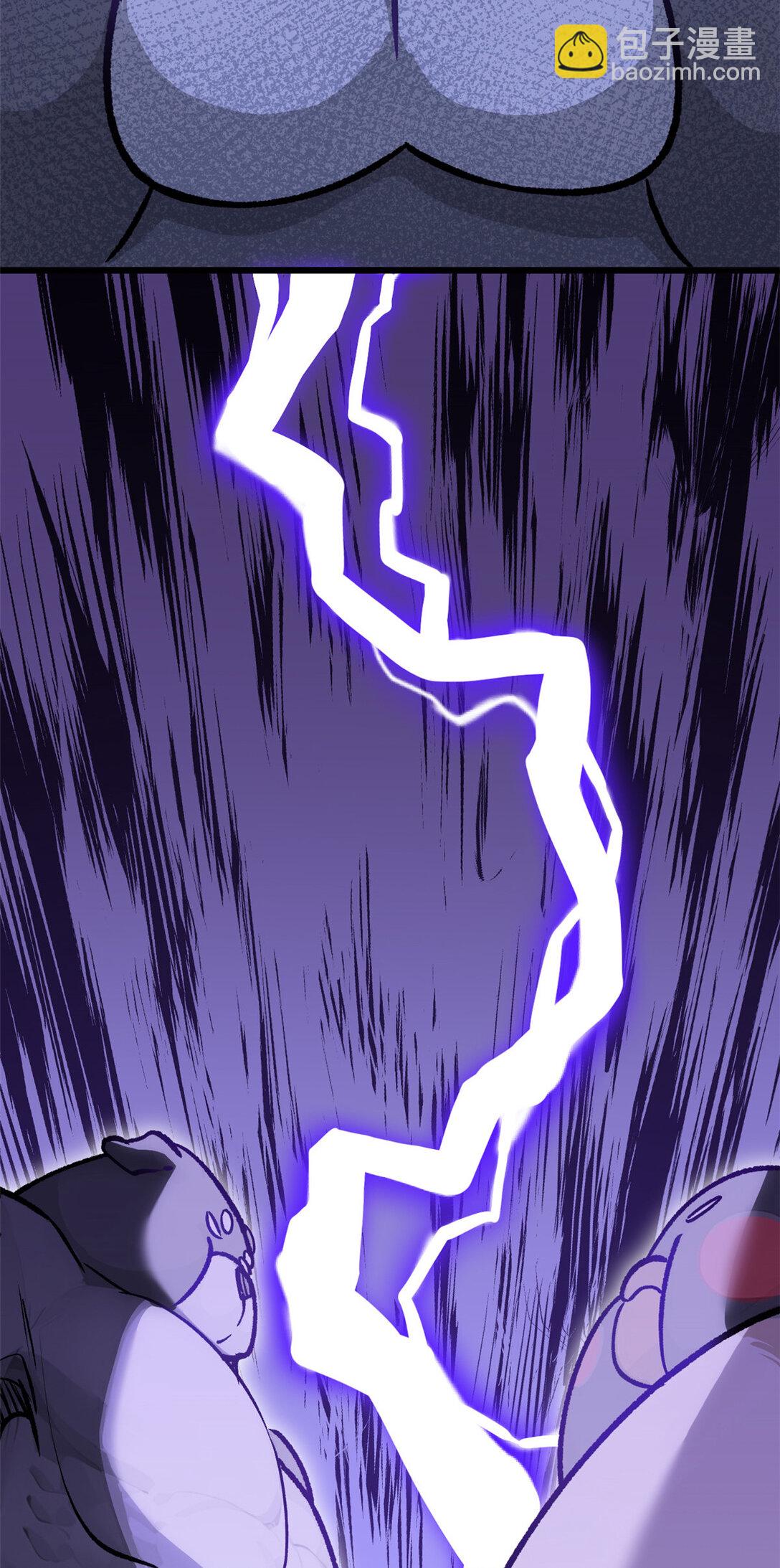 頂級氣運，悄悄修煉千年 - 153 啊？！！(2/2) - 2