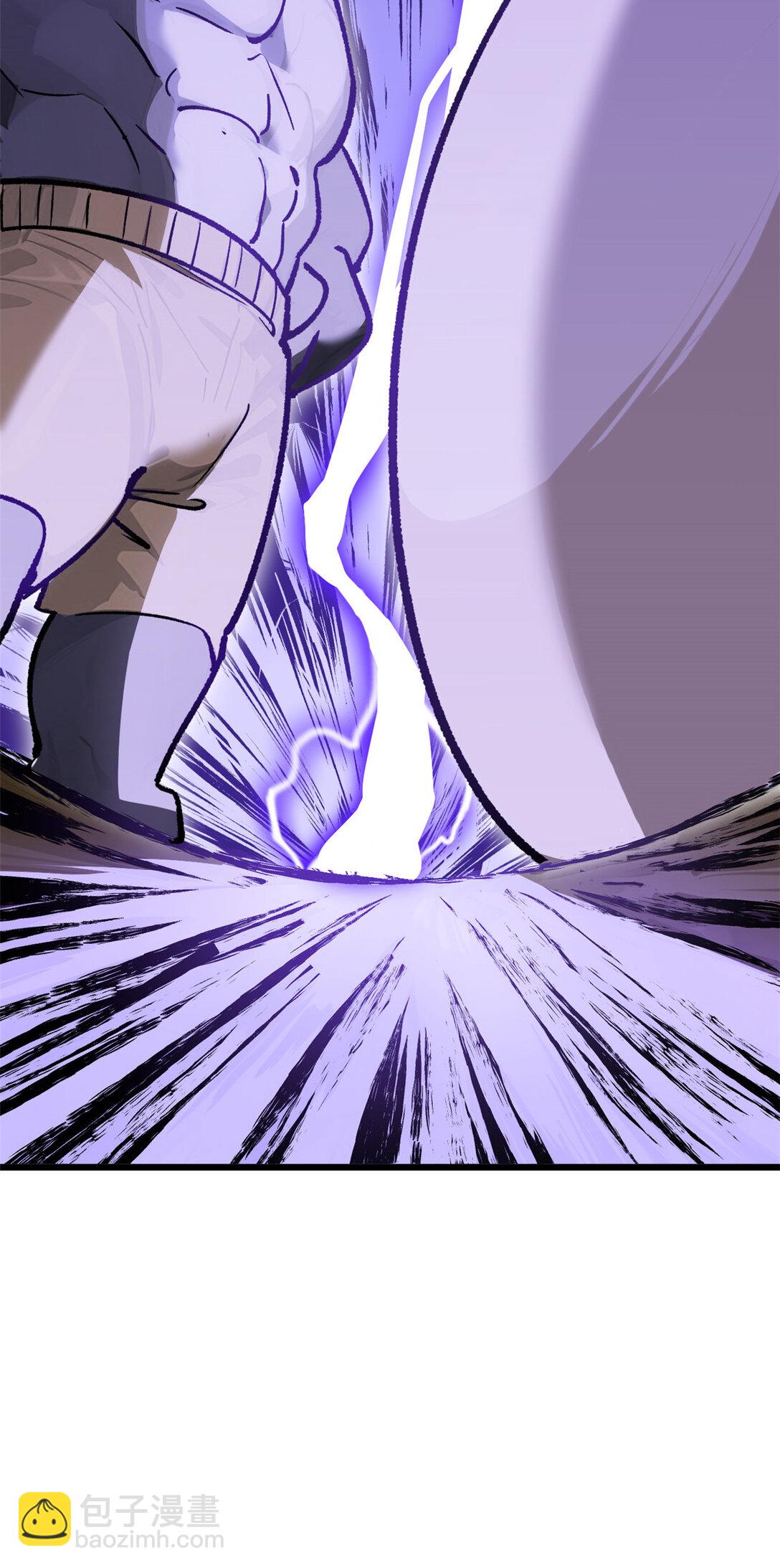 頂級氣運，悄悄修煉千年 - 153 啊？！！(2/2) - 3