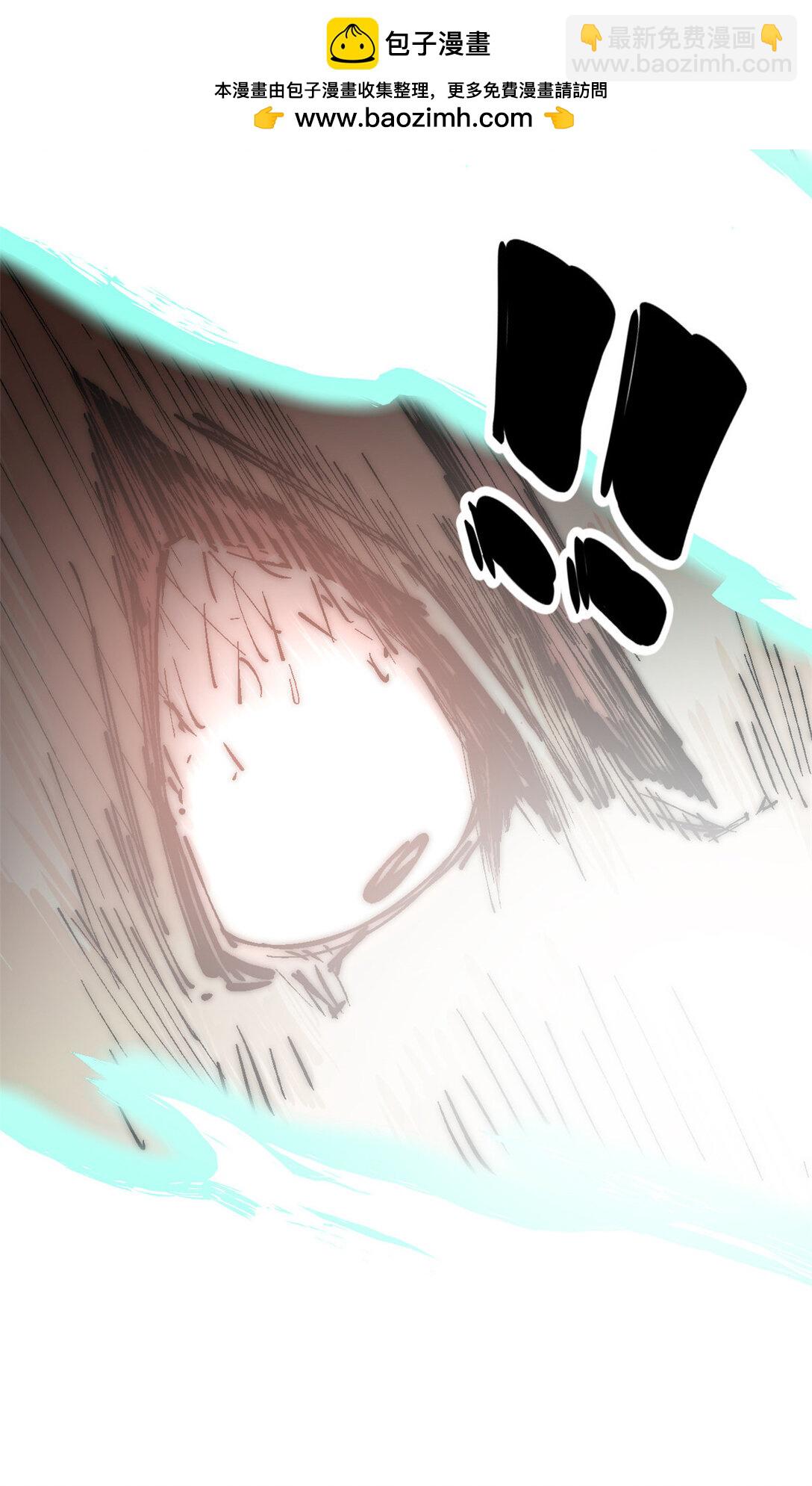 頂級氣運，悄悄修煉千年 - 157 能屈能伸紀仙神(2/2) - 5