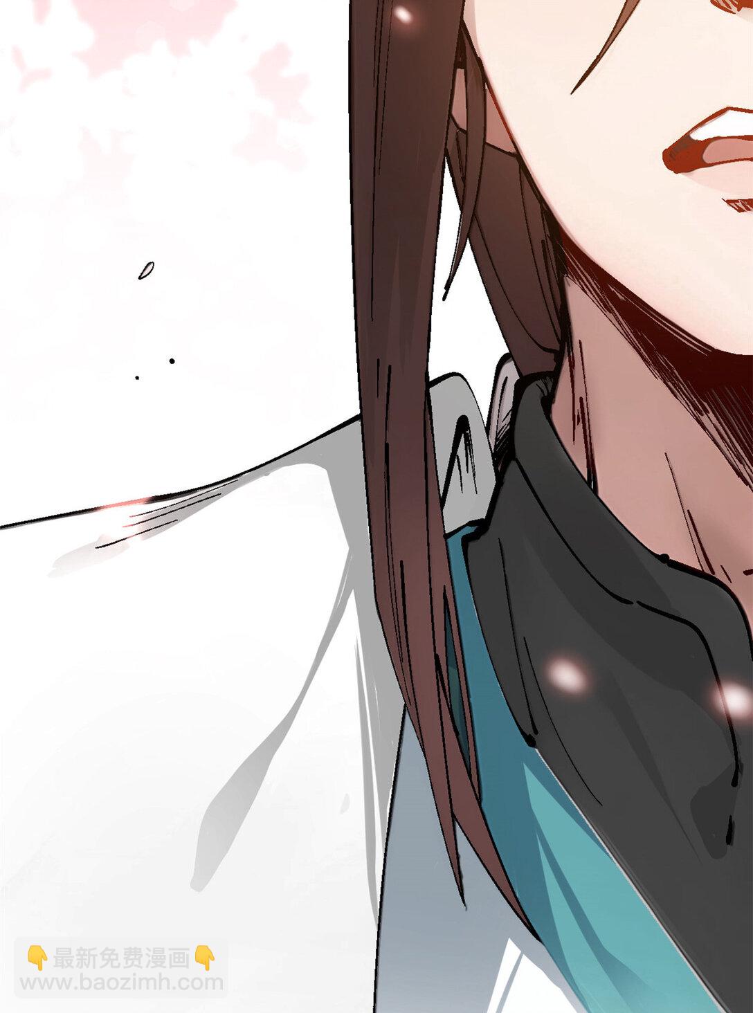 頂級氣運，悄悄修煉千年 - 157 能屈能伸紀仙神(2/2) - 5