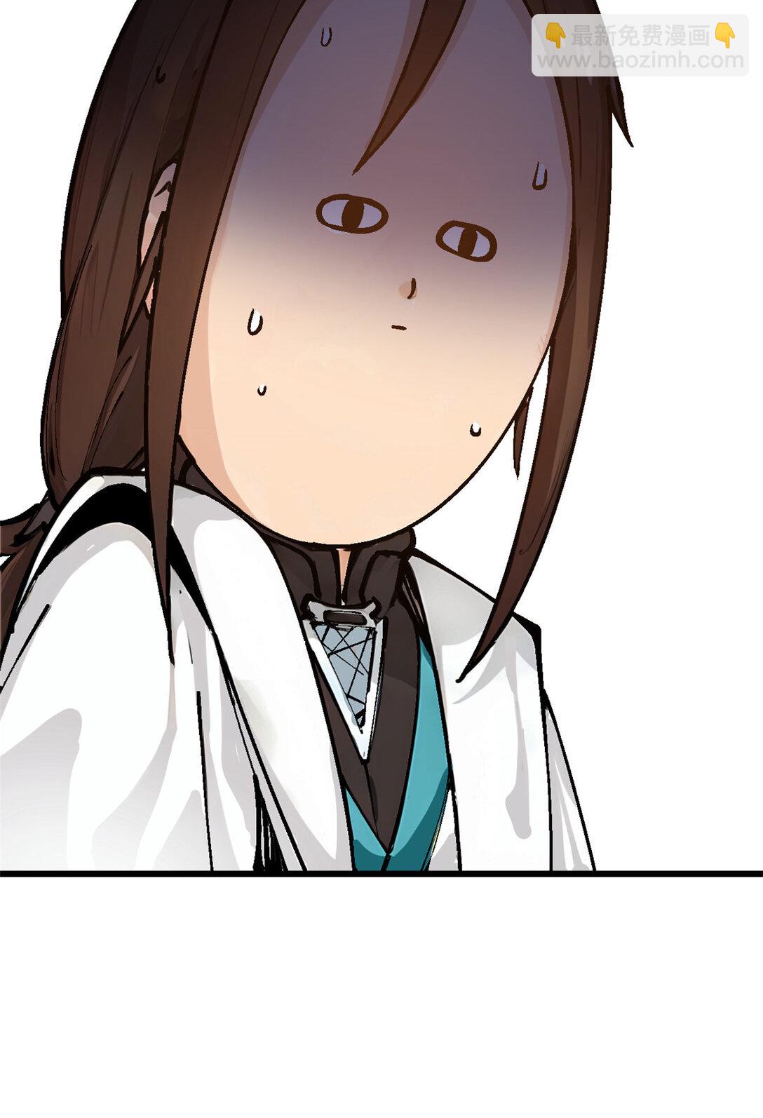 頂級氣運，悄悄修煉千年 - 157 能屈能伸紀仙神(2/2) - 4