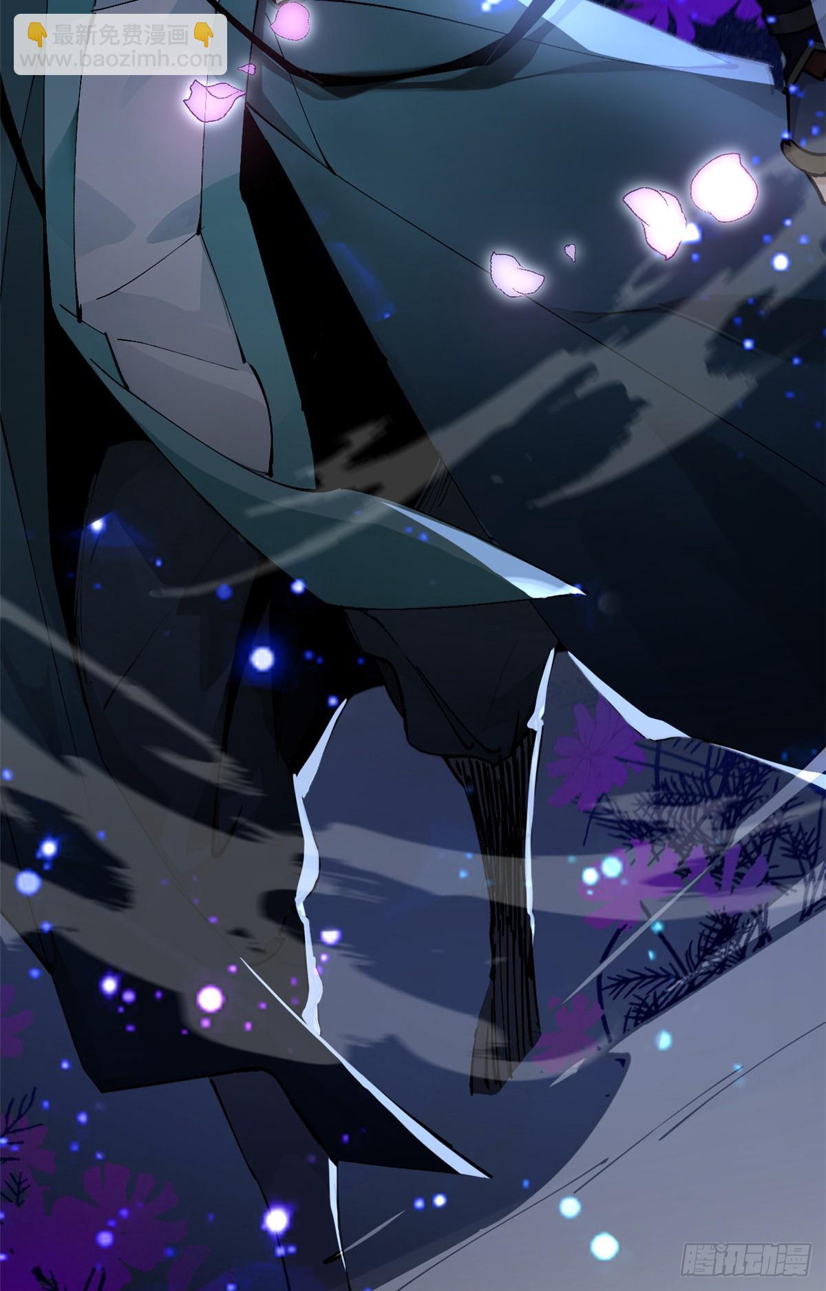 頂級氣運，悄悄修煉千年 - 163 方良歸來(2/2) - 3