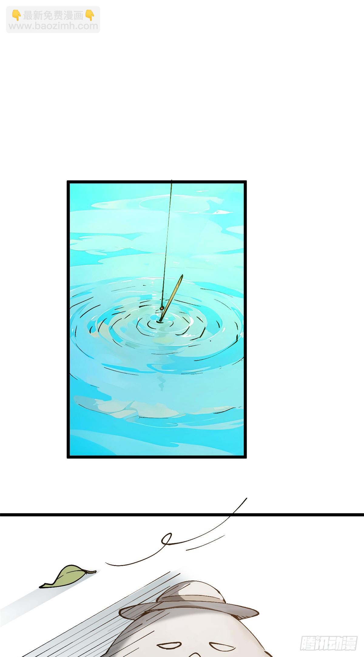 頂級氣運，悄悄修煉千年 - 163 方良歸來(1/2) - 1