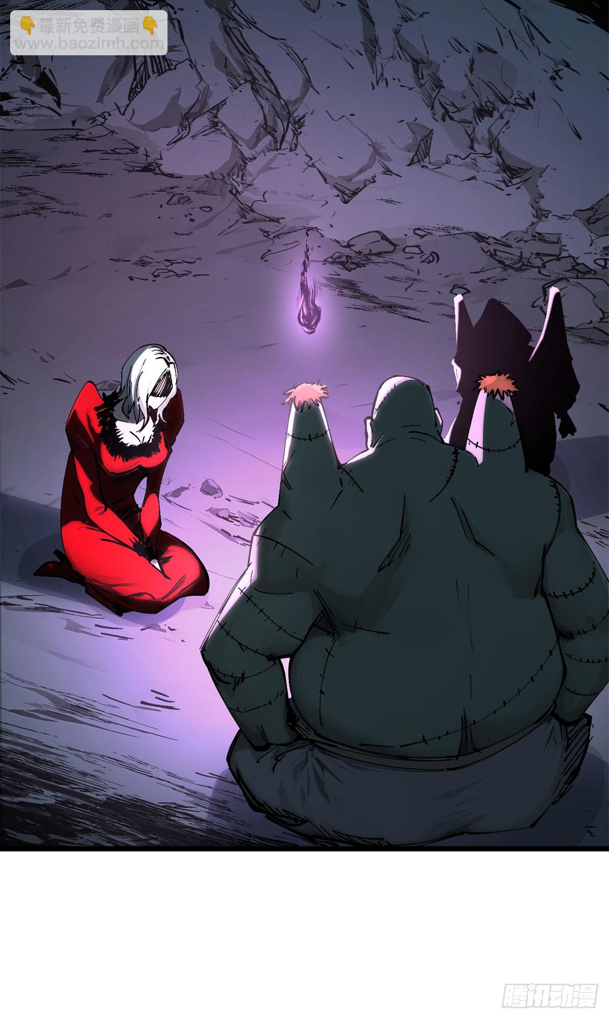 頂級氣運，悄悄修煉千年 - 165 真的假的？！(1/2) - 7