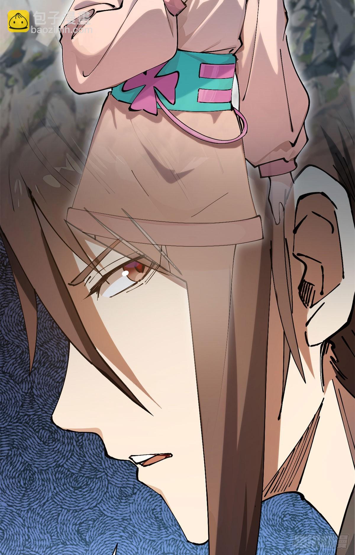 頂級氣運，悄悄修煉千年 - 165 真的假的？！(1/2) - 8