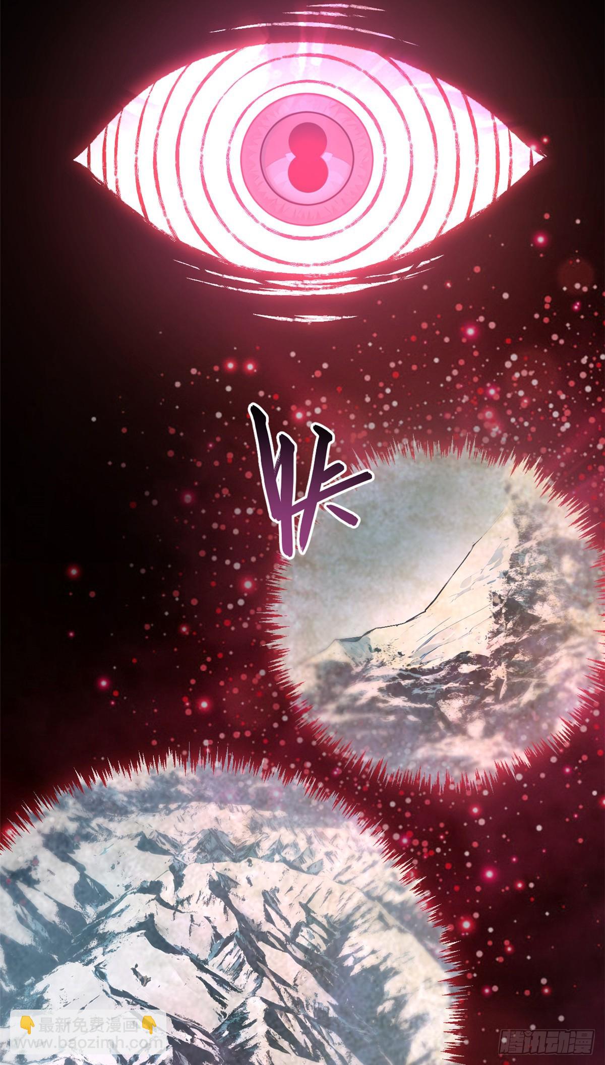 頂級氣運，悄悄修煉千年 - 167 真魔入侵(1/2) - 8