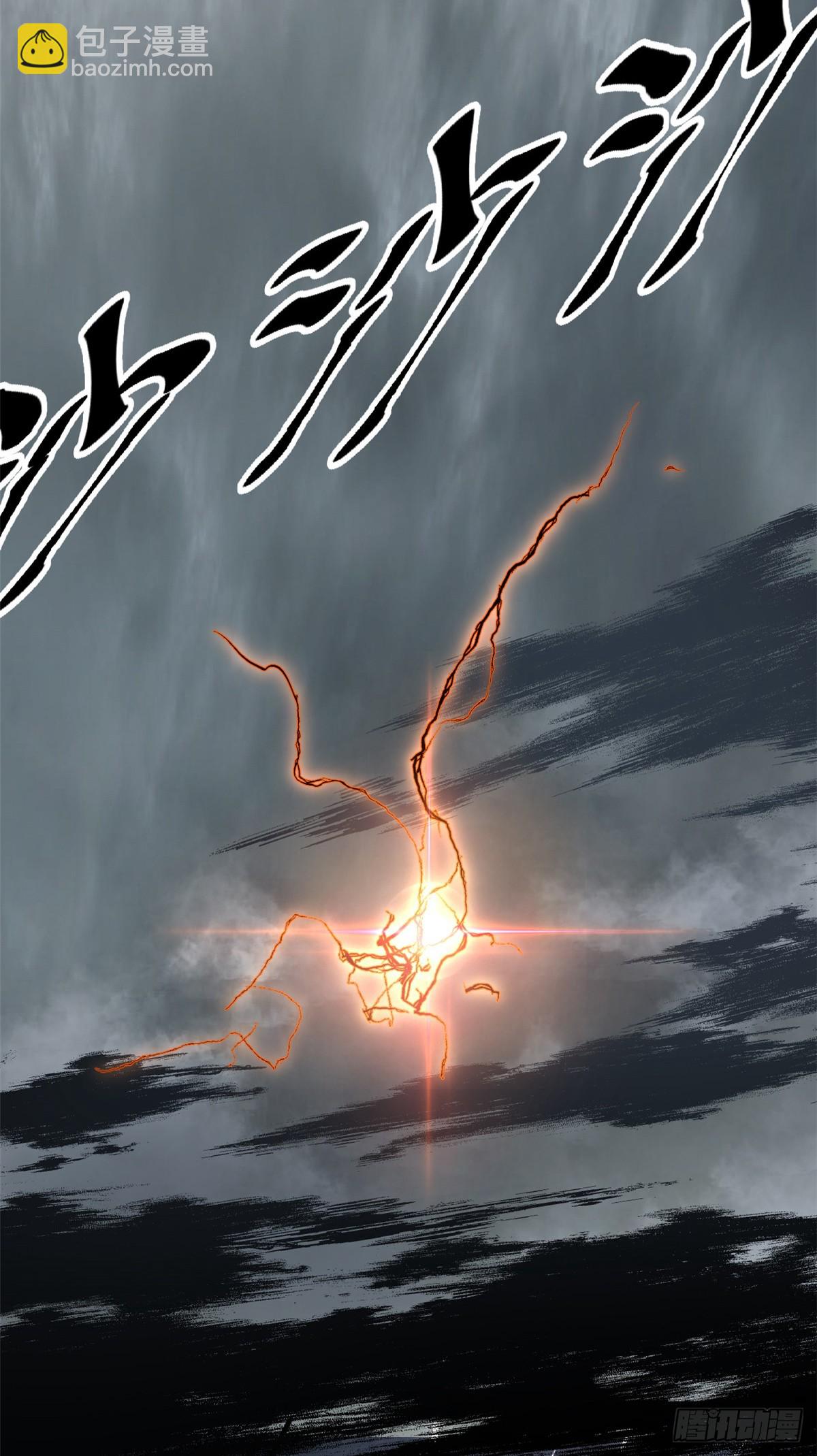頂級氣運，悄悄修煉千年 - 167 真魔入侵(1/2) - 3