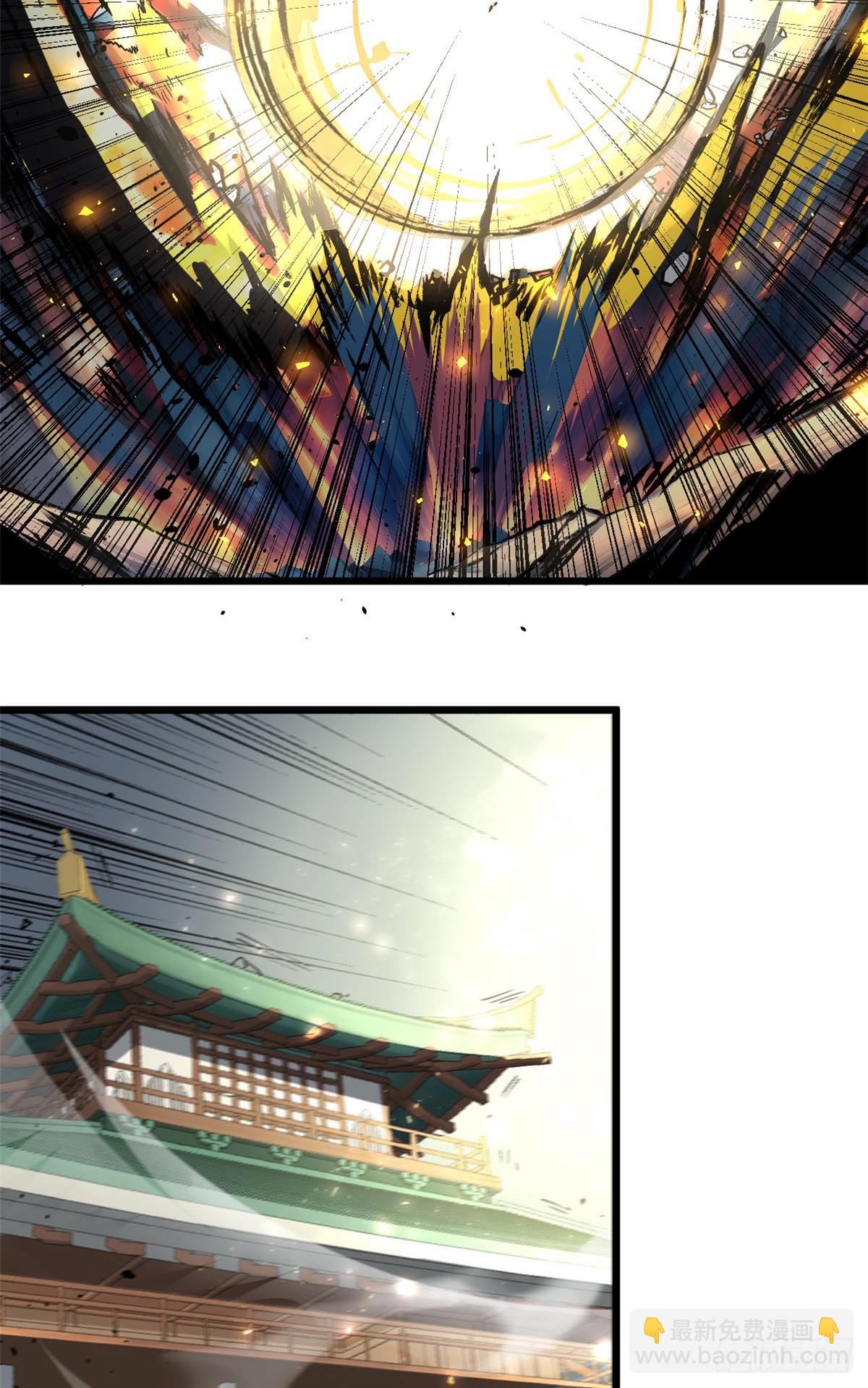 頂級氣運，悄悄修煉千年 - 167 真魔入侵(2/2) - 5