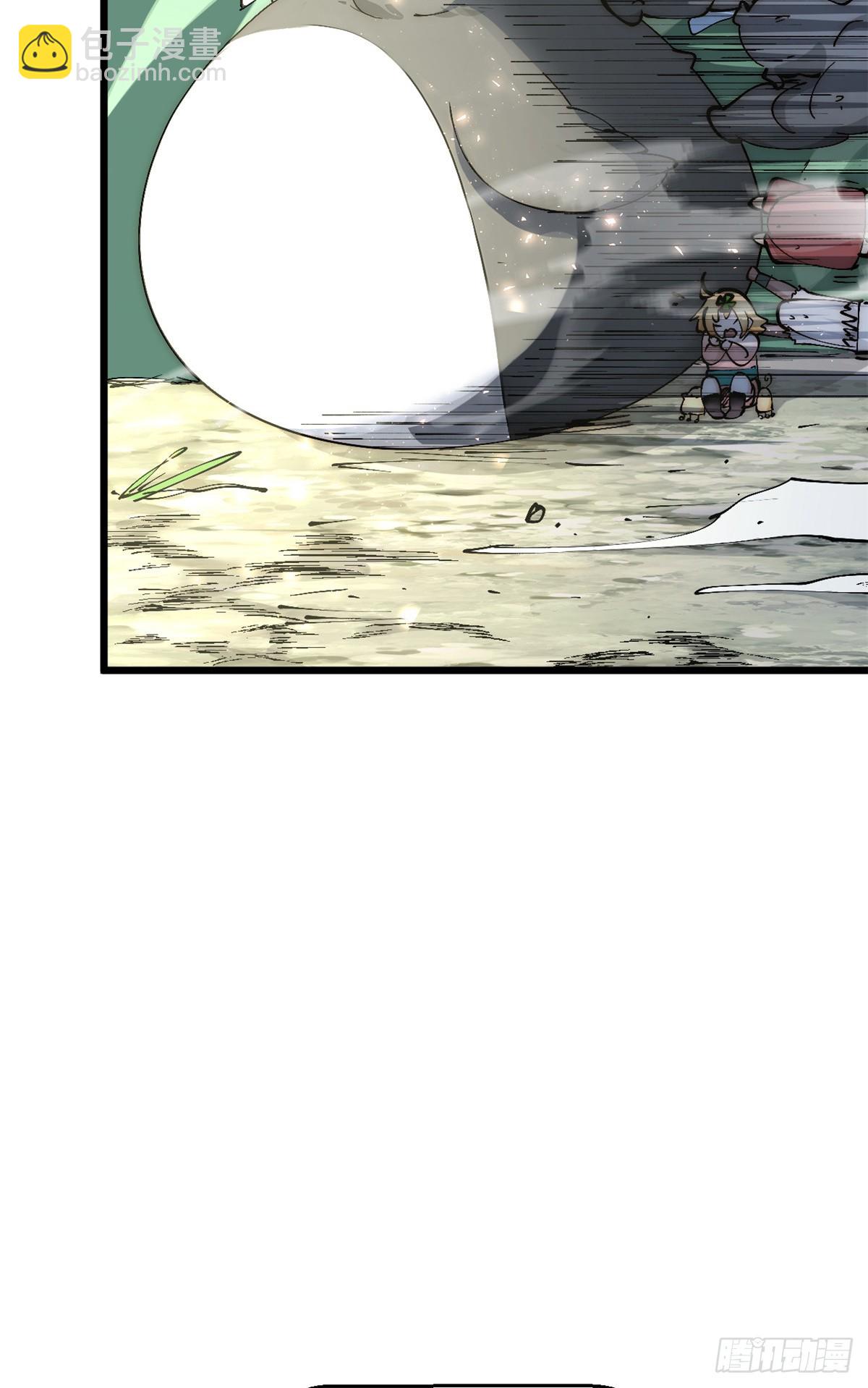 頂級氣運，悄悄修煉千年 - 167 真魔入侵(2/2) - 1