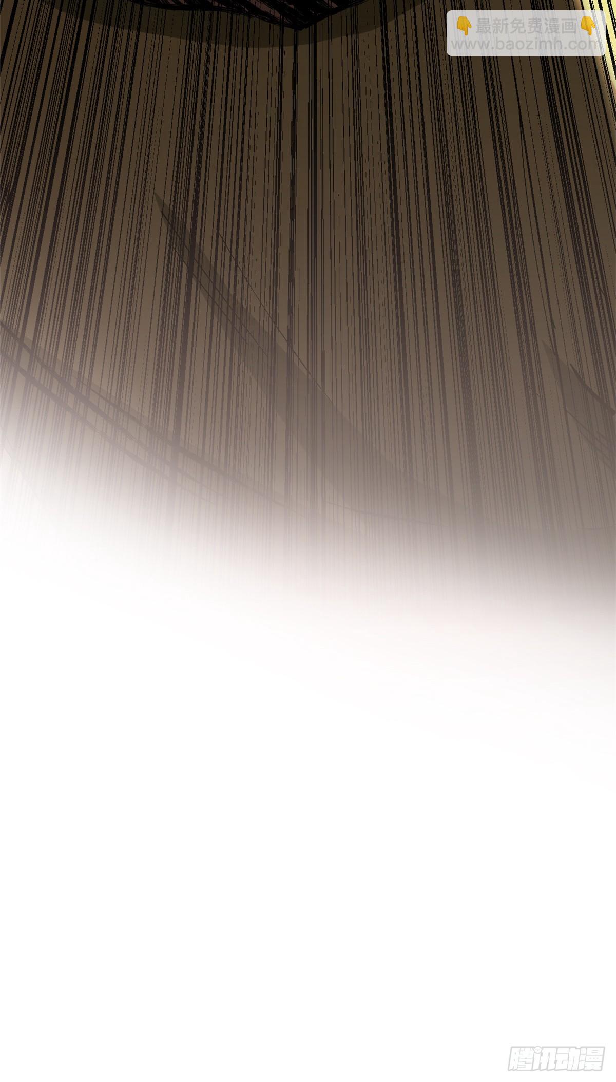 頂級氣運，悄悄修煉千年 - 167 真魔入侵(2/2) - 4