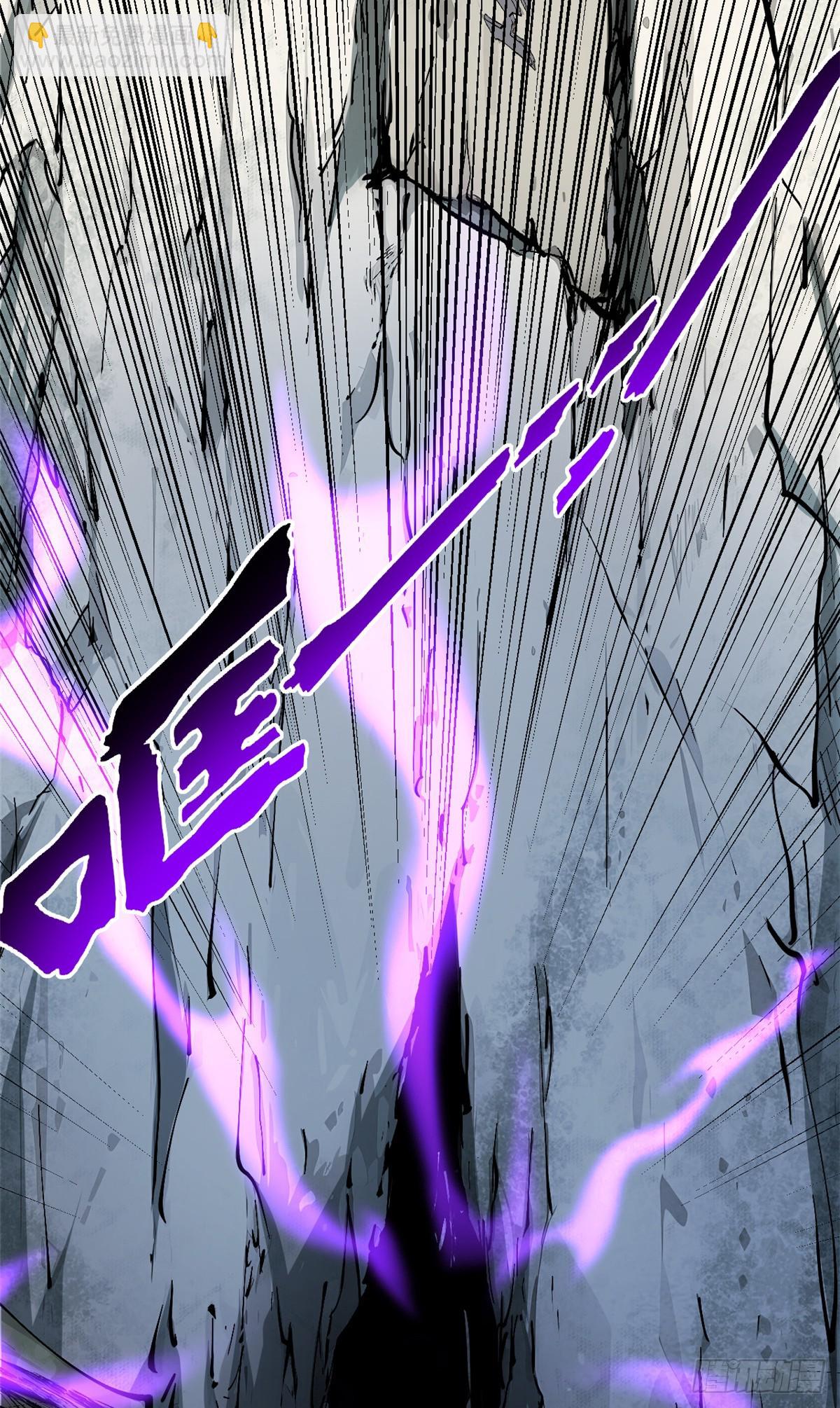 頂級氣運，悄悄修煉千年 - 169 魔族過往(2/2) - 3