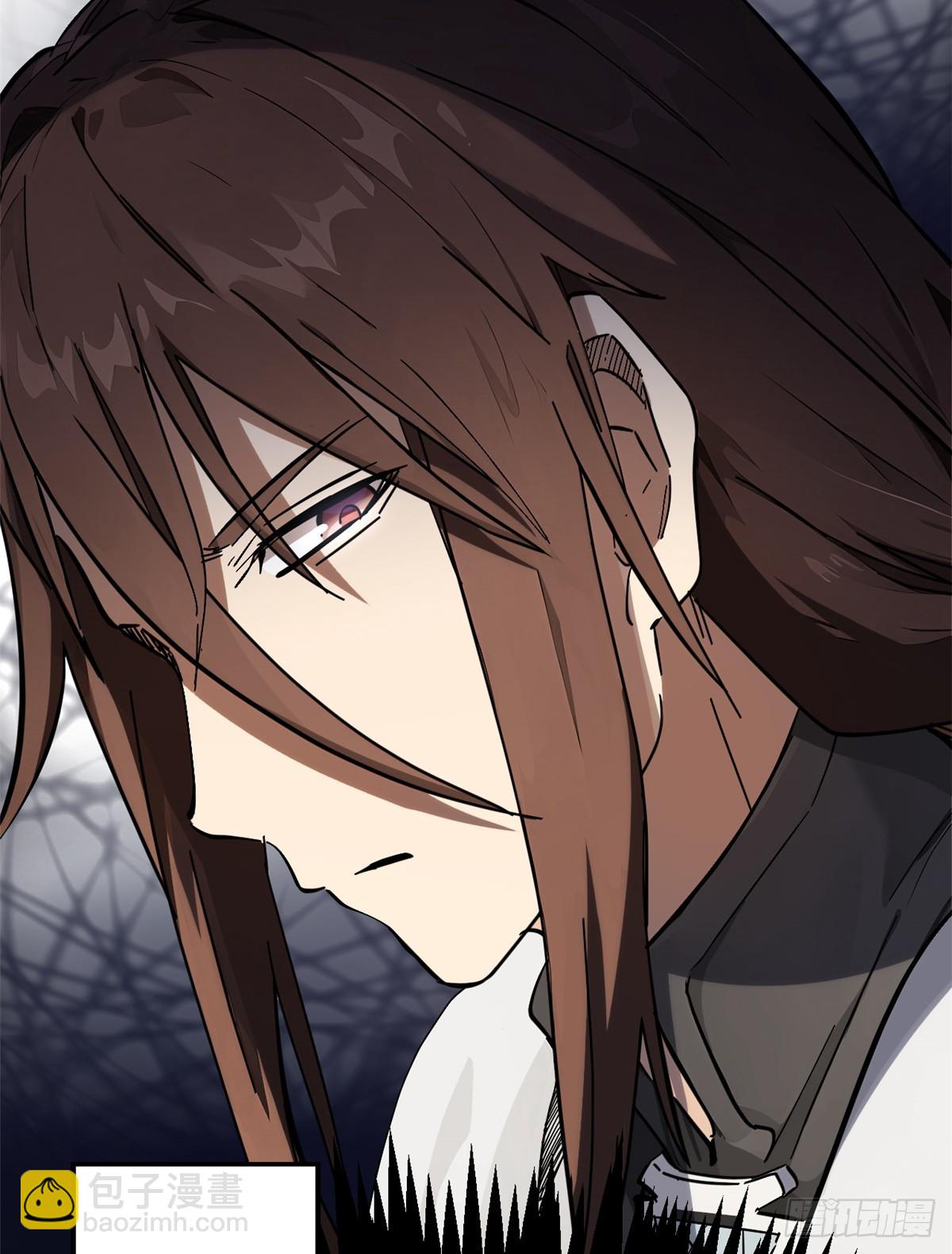 頂級氣運，悄悄修煉千年 - 171 遠古大巫(1/2) - 5