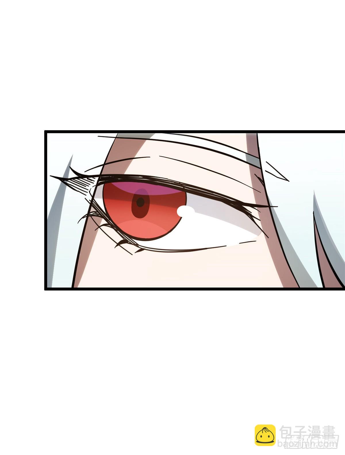 頂級氣運，悄悄修煉千年 - 171 遠古大巫(1/2) - 2