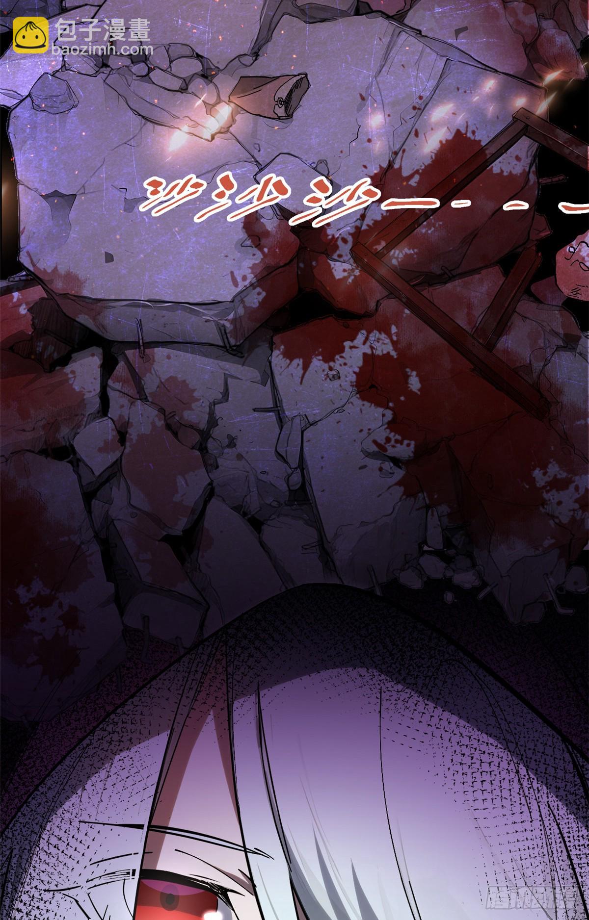 頂級氣運，悄悄修煉千年 - 171 遠古大巫(1/2) - 6