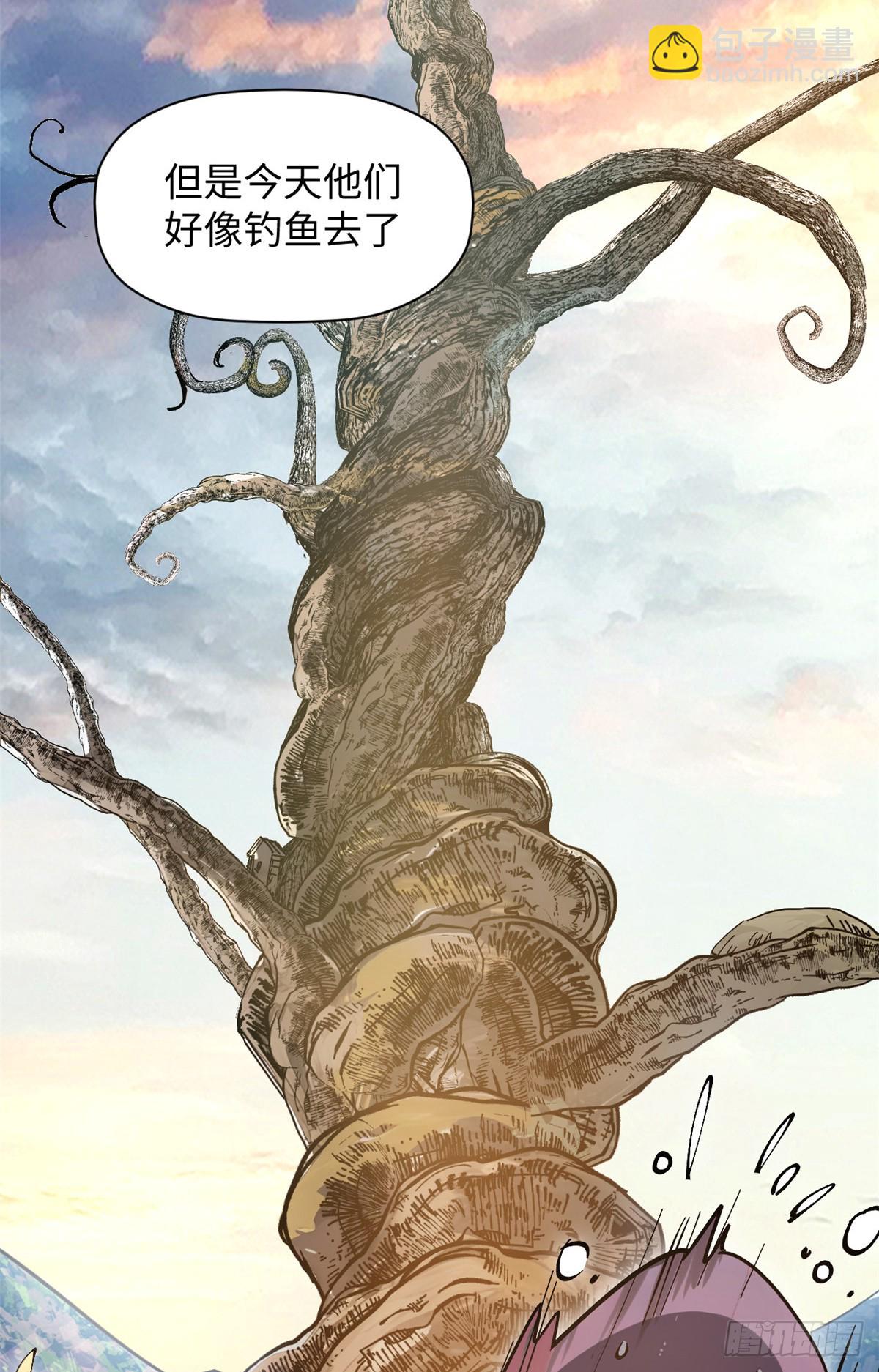 頂級氣運，悄悄修煉千年 - 173 突破!(1/2) - 6