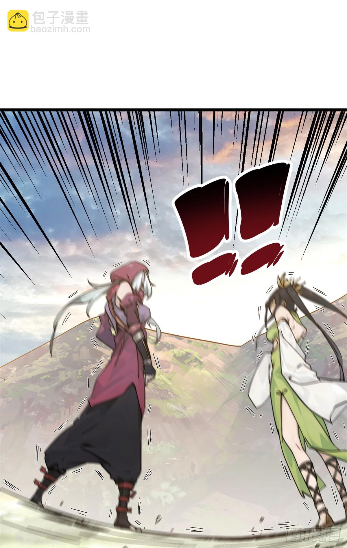 頂級氣運，悄悄修煉千年 - 173 突破!(1/2) - 1