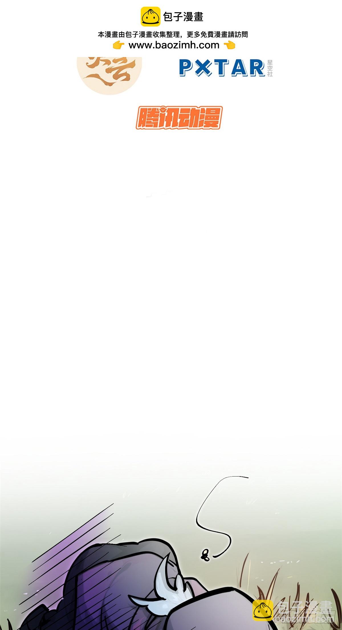 頂級氣運，悄悄修煉千年 - 173 突破!(1/2) - 2