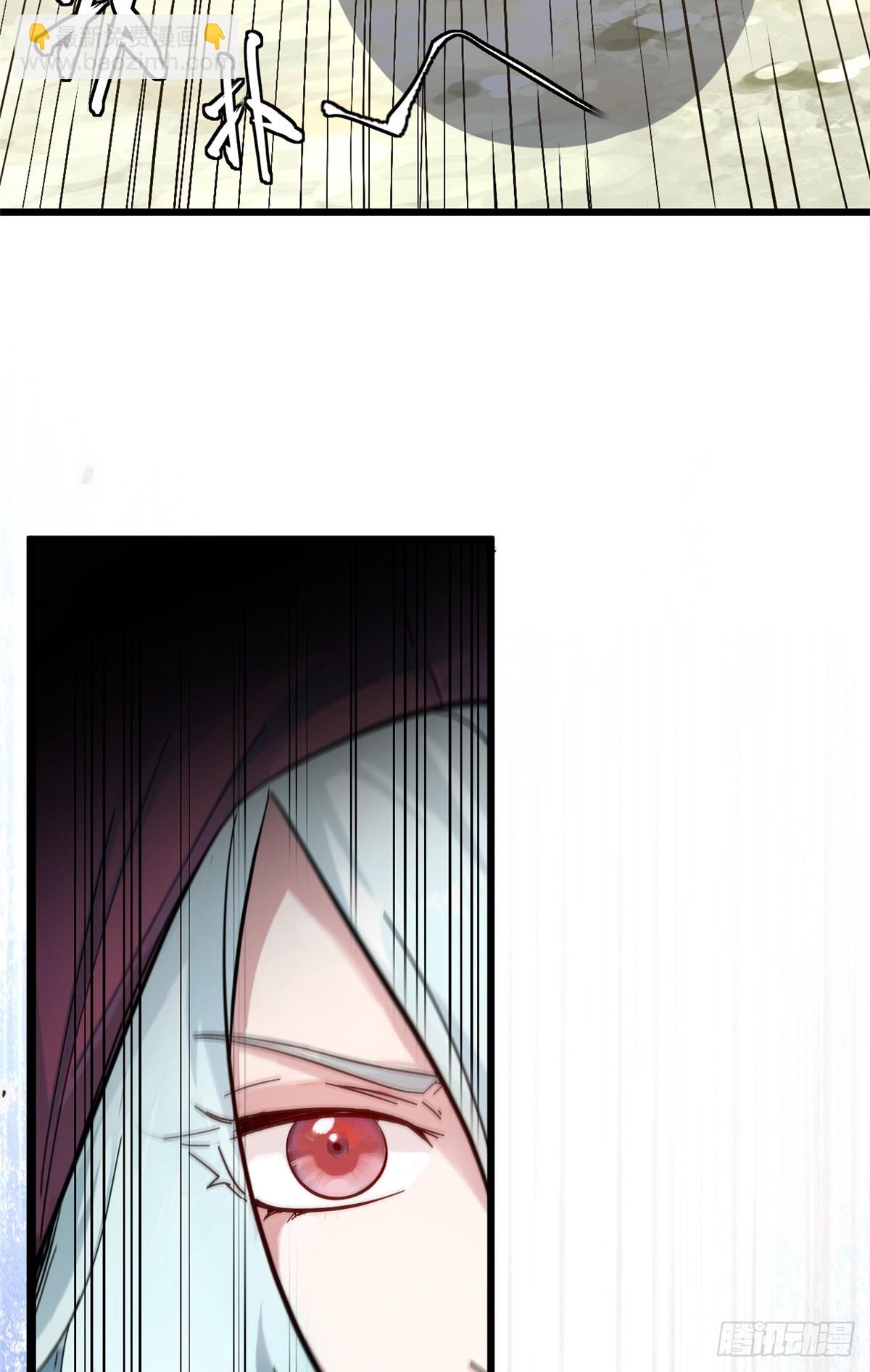 頂級氣運，悄悄修煉千年 - 173 突破!(1/2) - 5