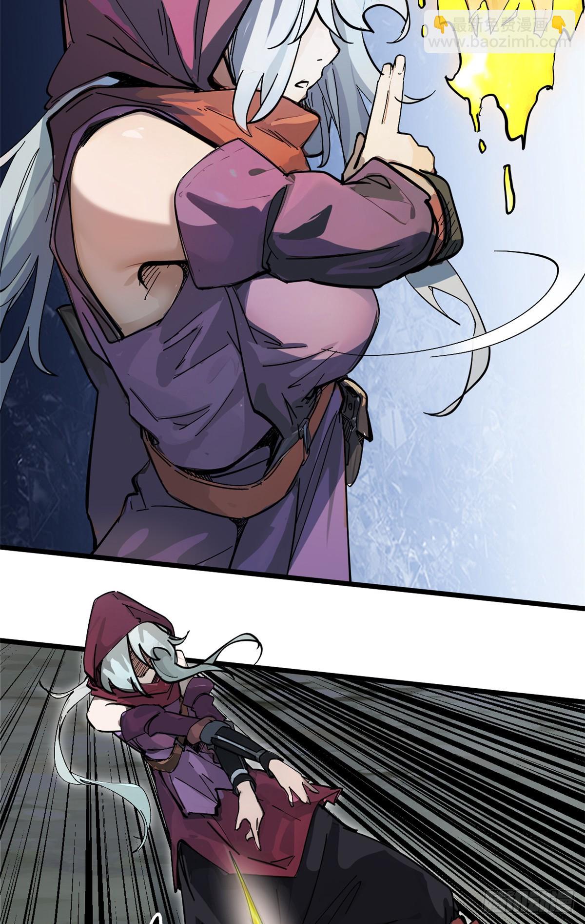 頂級氣運，悄悄修煉千年 - 173 突破!(1/2) - 8